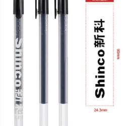 Pen Gel Ink DZ8761 Pen Gel Ink DZ8761