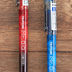 Gel Ink Pen Big Capacity 4991-0.5mm 12-pcs|box Gel Ink Pen Big Capacity 4991-0.5mm 12-pcs|box