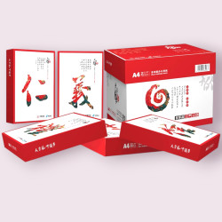 Bond Paper A4 70g/m² Bond Paper A4 70g/m²