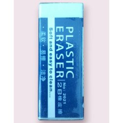Eraser Philsino 2B Plastic|pc Eraser Philsino 2B Plastic|pc