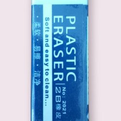 Eraser Philsino 2B Plastic|pc