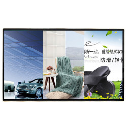 LED Touch Screen Advertising Screen Wall Mounted LED Touch Screen Advertising Screen Wall Mounted