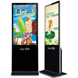 LED Advertising Screen Standing LED Advertising Screen Standing