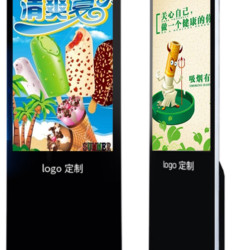 LED Advertising Screen Standing LED Advertising Screen Standing